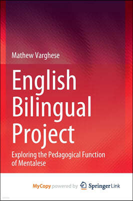 English Bilingual Project