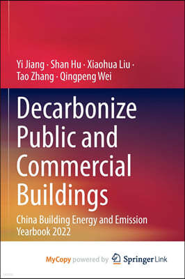 Decarbonize Public and Commercial Buildings