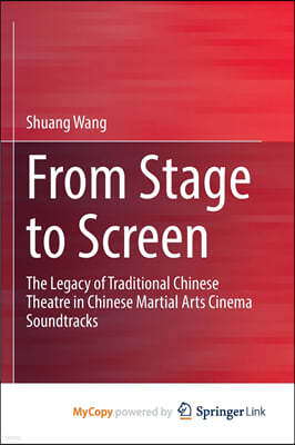 From Stage to Screen