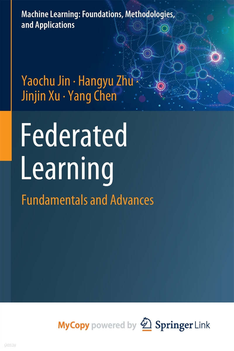 Federated Learning