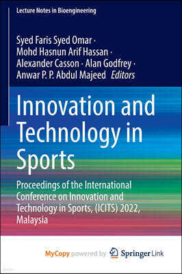 Innovation and Technology in Sports