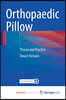 Orthopaedic Pillow