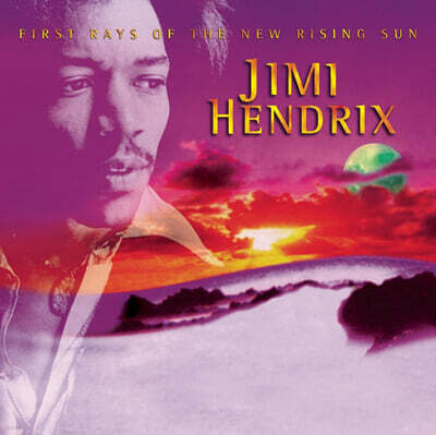 Jimi Hendrix — First Rays Of The New Rising Sun 앨범 커버