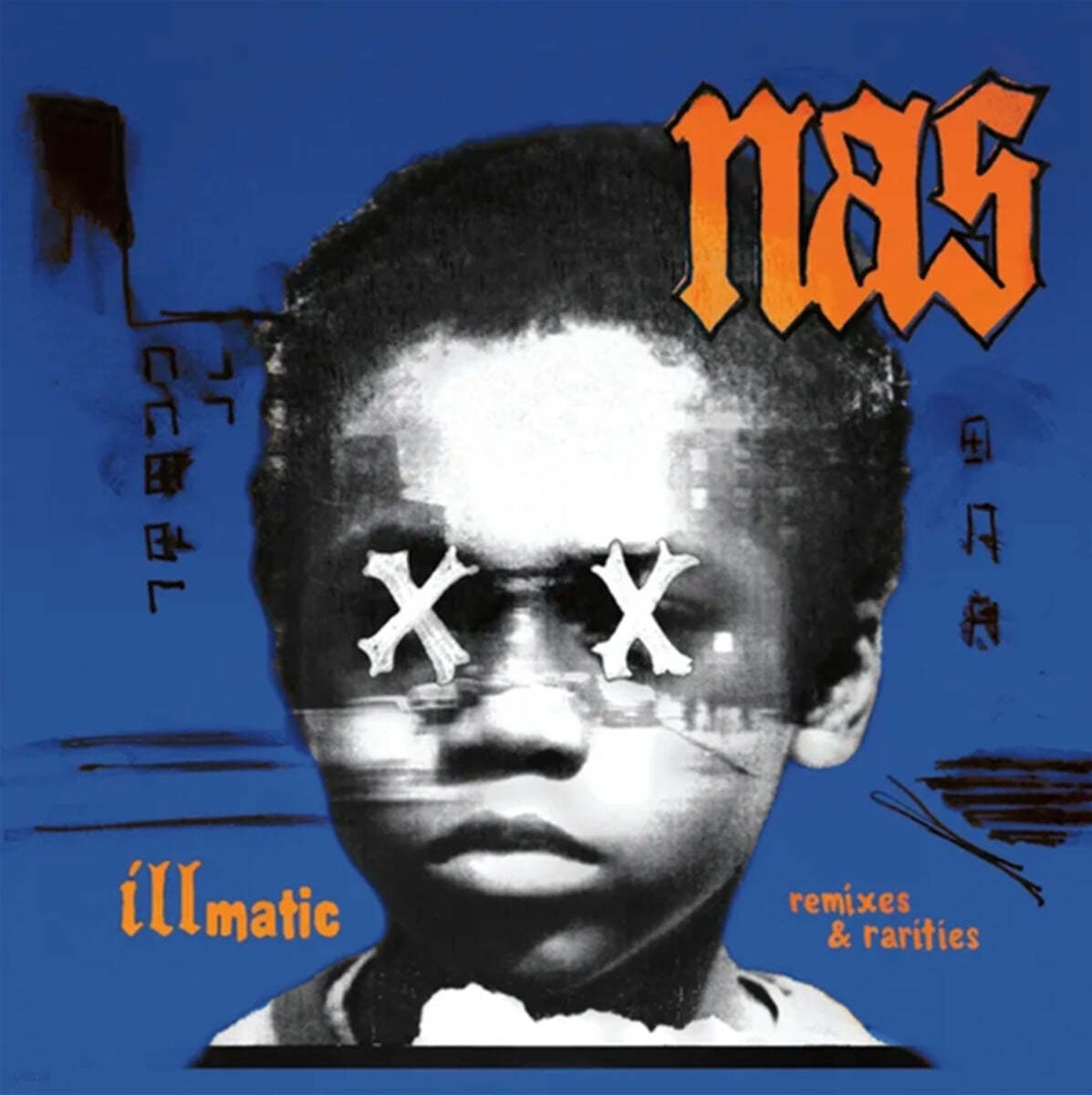 Nas (나스) - Illmatic: Remixes & Rarities [LP]