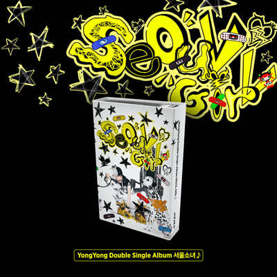  (YongYong) - Double Single Album [ҳ ][Nemo Album Full ver.]
