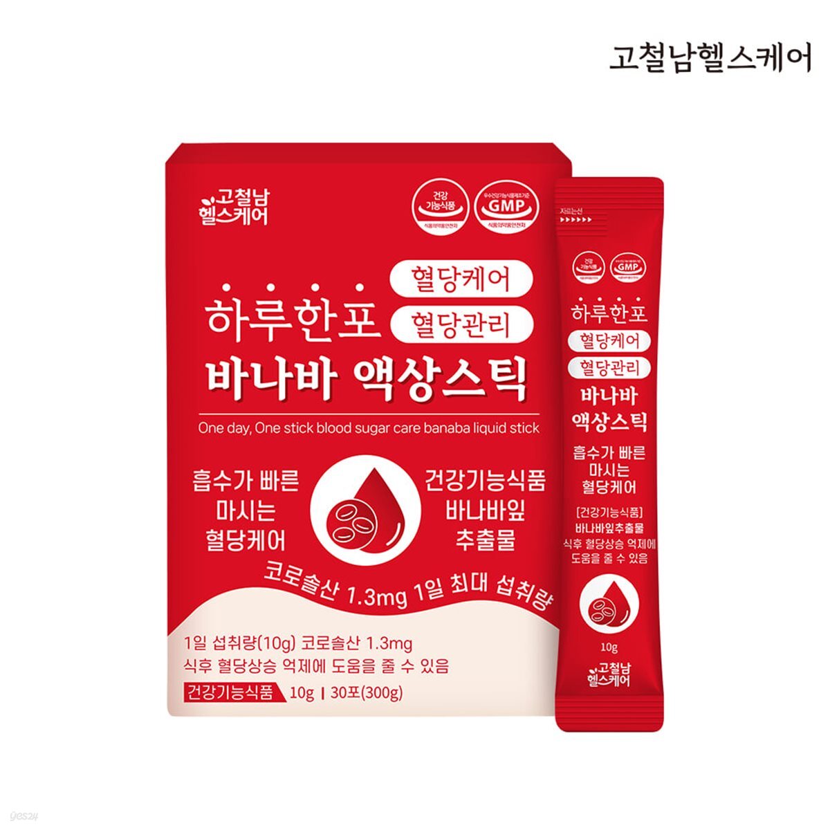 하루한포 식후 혈당케어 혈당관리 바나바 액상스틱 코로솔산