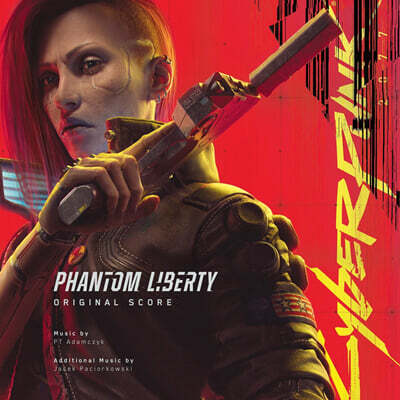 사이버펑크 2077: 팬텀 리버티 게임음악 (Cyberpunk 2077: Phantom Liberty OST - Original Score) [LP]