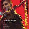 ̹ũ 2077:  Ƽ  (Cyberpunk 2077: Phantom Liberty OST - Original Score) [LP]