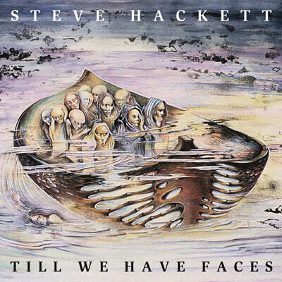 Steve Hackett — Till We Have Faces 앨범 커버