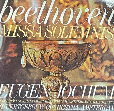[LP] 오이겐 요훔 - Eugen Jochum - Beethoven Missa Solemnis 2Lps [성음-라이센스반]
