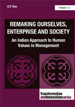 Remaking Ourselves, Enterprise and Society