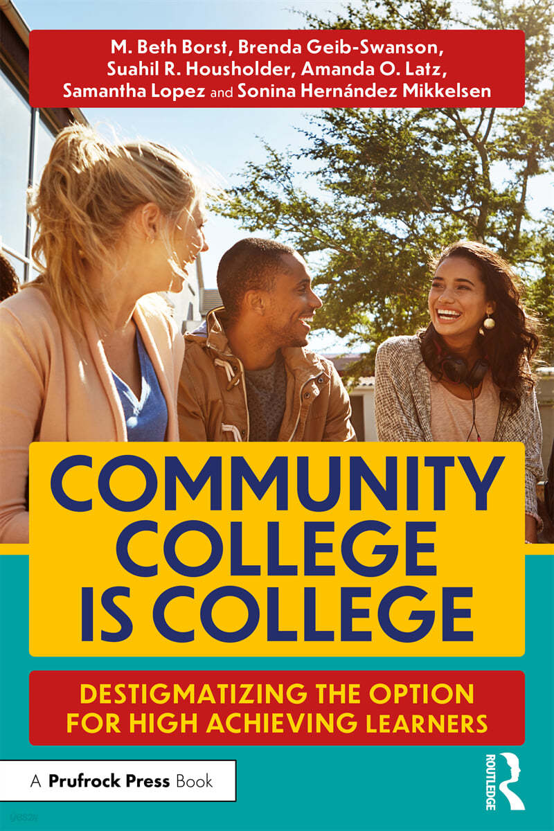 Community College is College