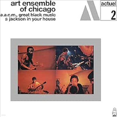 Art Ensemble Of Chicago - A Jackson In Your House (Gatefold)(LP)