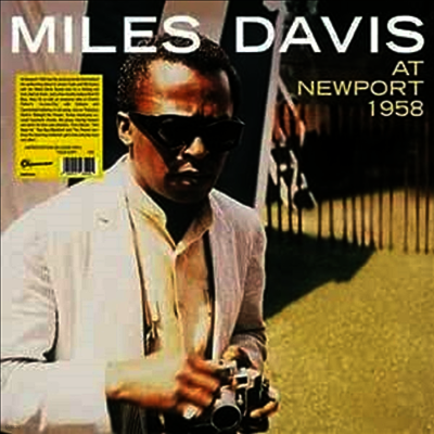 Miles Davis — At Newport 1958 앨범 커버