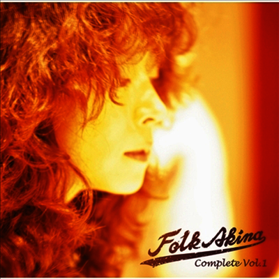 Nakamori Akina,나카모리 아키나 — フォ-ク ソング ~歌姬抒情歌 앨범 커버