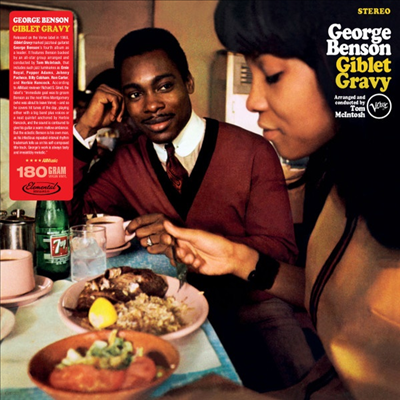 George Benson - Giblet Gravy (Ltd)(180g)(LP)