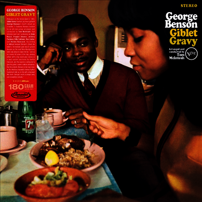George Benson — Giblet Gravy 앨범 커버