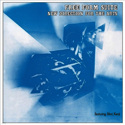 Masayuki Takayanagi & New Direction For The Arts — Free Form Suite 앨범 커버