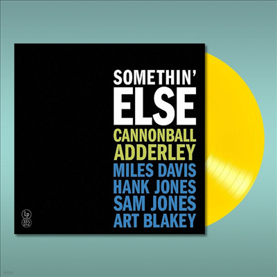 Cannonball Adderley - Somethin Else (Ltd)(Colored LP)