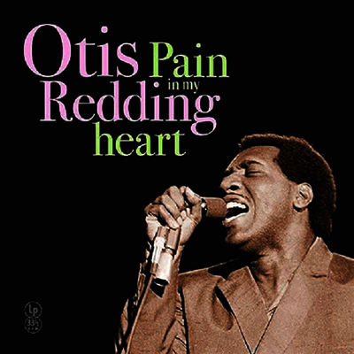 Otis Redding — Pain In My Heart 앨범 커버
