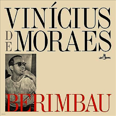 Vinicius De Moraes — Berimbau (Bonus Tracks) 앨범 커버