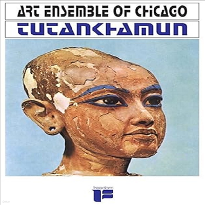 Art Ensemble Of Chicago - Tutankhamun (Ltd)(Silver Vinyl)(LP)