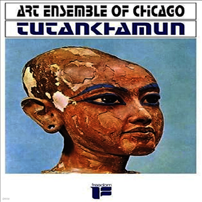 Art Ensemble Of Chicago — Tutankhamun 앨범 커버