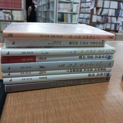 마스다 미리 8종 제목사진참고 (중고특가 12000원/ 실사진 첨부) 코믹갤러리