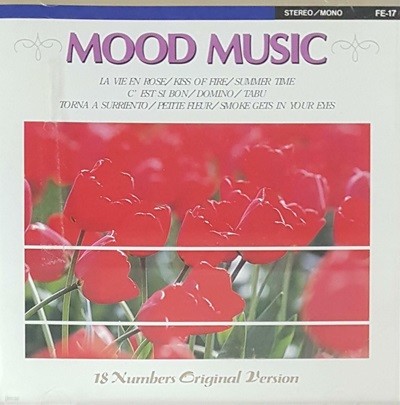 [Ϻ][CD] V.A - Mood Music Best: La Vie En Rose