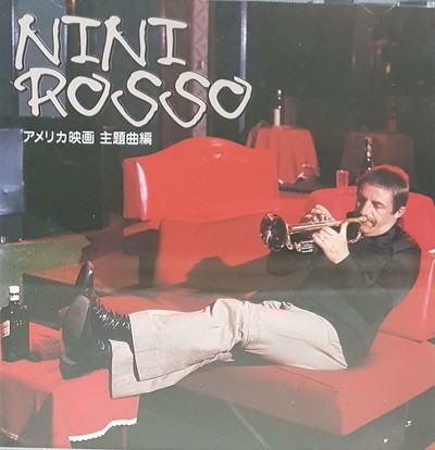 [Ϻ][CD] Nini Rosso - American Movie Theme Somgs