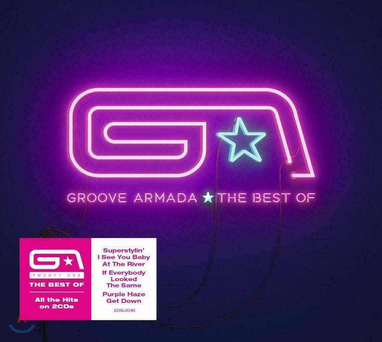 Groove Armada (그루브 아마다) - 21 Years (Deluxe Edition)