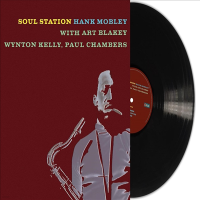 Hank Mobley - Soul Station (180g)(LP)