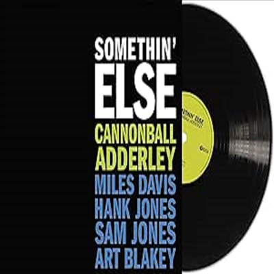 Cannonball Adderley — Somethin' Else 앨범 커버