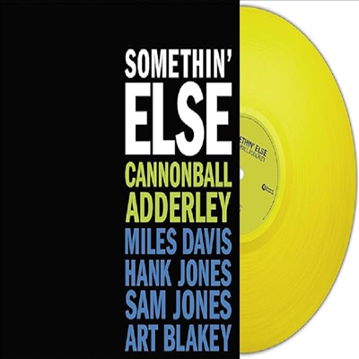 Cannonball Adderley - Somethin Else (Ltd)(180g)(Yellow Vinyl)(LP)