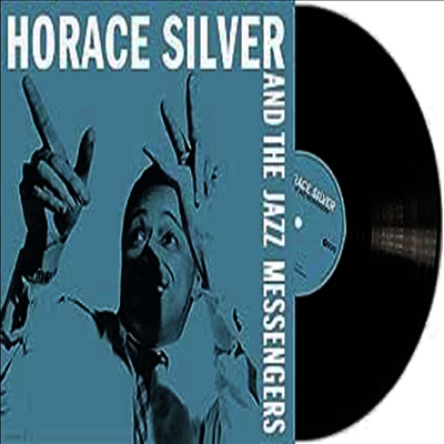 Horace Silver & The Jazz Messengers — Horace Silver And The Jazz Messengers 앨범 커버