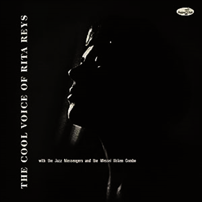 Rita Reys — The Cool Voice Of Rita Reys (3 Bonus Tracks) 앨범 커버