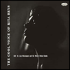 Rita Reys - The Cool Voice Of Rita Reys (Ltd)(3 Bonus Tracks)(180g)(LP)