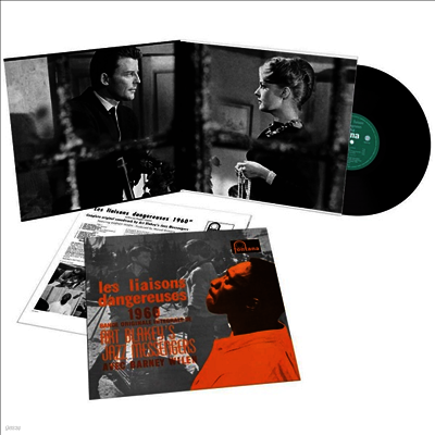 Art Blakey & The Jazz Messengers — Les Liasons Dangereuses 1960 (위험한 관계) (Soundtrack)(Gatefold) 앨범 커버