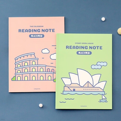 [3개SET] 초등 세계도시 고학년 독서기록장 인디고어린이 (3-6 좁은칸 120g 내지)