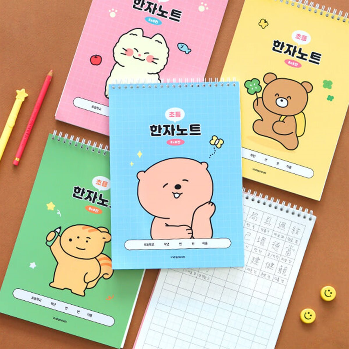 [2개SET] 초등 우주최강 8칸 한자노트 인디고어린이 (35매 스프링)