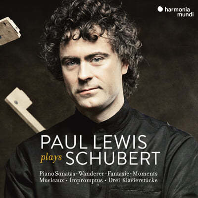 Paul Lewis 슈베르트: 피아노 솔로 작품집 (Schubert: Piano Sonatas)