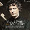 Paul Lewis Ʈ: ǾƳ ַ ǰ (Schubert: Piano Sonatas)