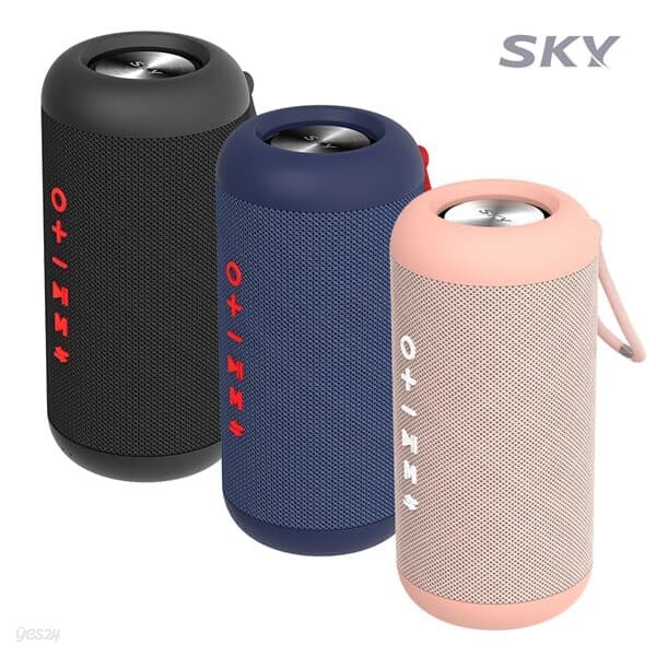 스카이 붐 X1 10W 방수 휴대용 블루투스 스피커