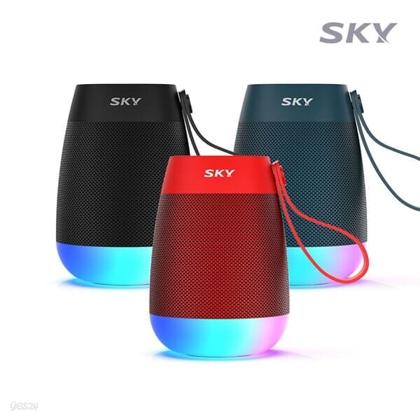 스카이 붐 N1 LED 방수 미니 블루투스 스피커