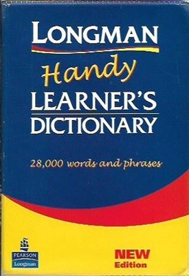 Longman Handy Learner's Dictionary NE Paper (1999/핸디북)