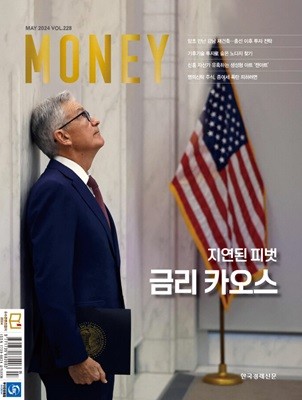 Ӵ Money () : 5 [2024]