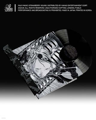 실리카겔 — 2집 POWER ANDRE 99 앨범 커버