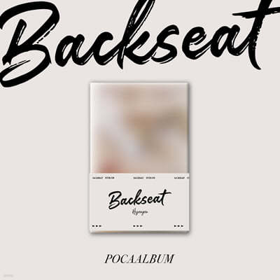  (Hyunjun) - Backseat [POCAALBUM]