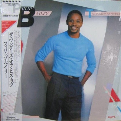 [일본반][LP] Philip Bailey - The Wonders Of His Love