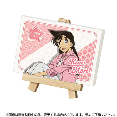 名探偵コナン キャンバスボ-ドミニ 毛利蘭 Vol.6